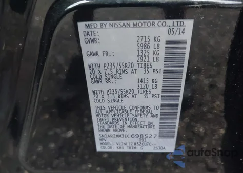 2014 Nissan Pathfinder Platinum из США, поврежденный, VIN 5N1AR2MM3EC698527